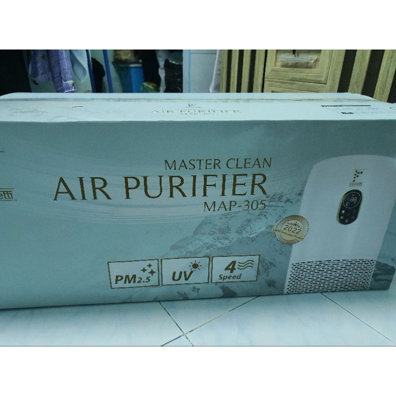 เครื่องฟอกอากาศferretti