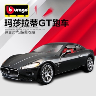 1:24 Maserati GranTurismo (2008) [Bburago]