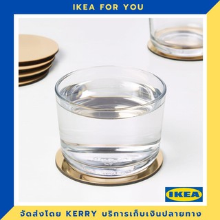 IKEA ที่รองแก้วพร้อมที่เก็บ สีทองเหลือง 8.5 ซม./ 6 ชิ้น ขายดี !!!