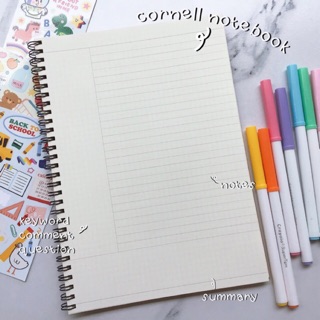 cornell note | สมุดบันทึก