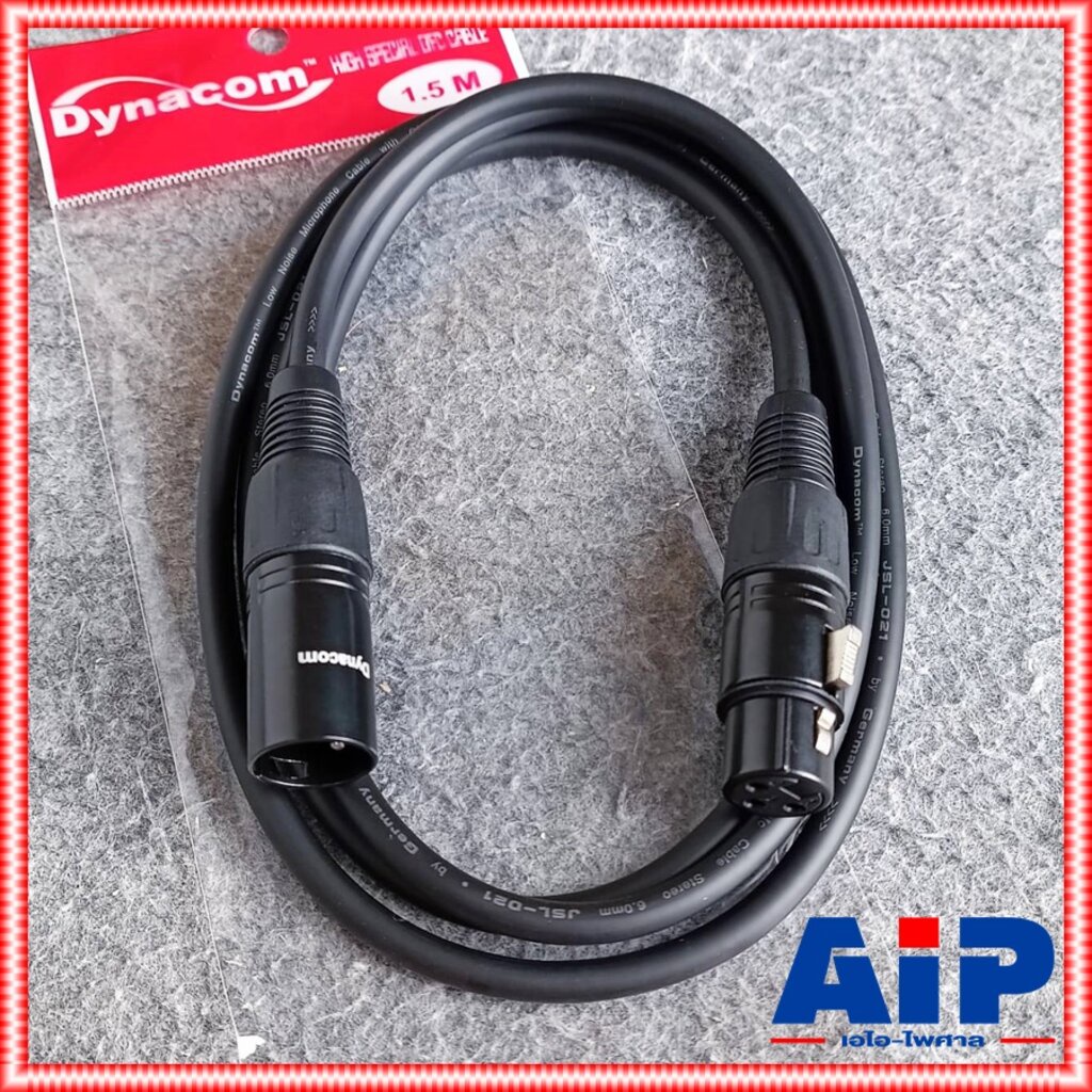 1.5เมตร สายP.XLRออกJ.XLR J021 dynacom สีดำ สายสัญญาณ CANNON ผู้ ออก CANNON เมีย สายบาลานซ์ สายต่อไมค์ เอไอ-ไพศาล