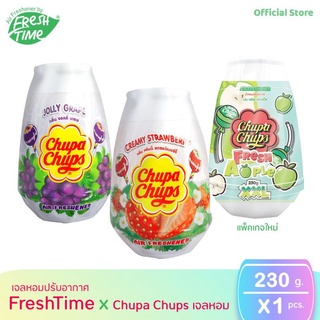 Chupa chups เจล 230 กรัม