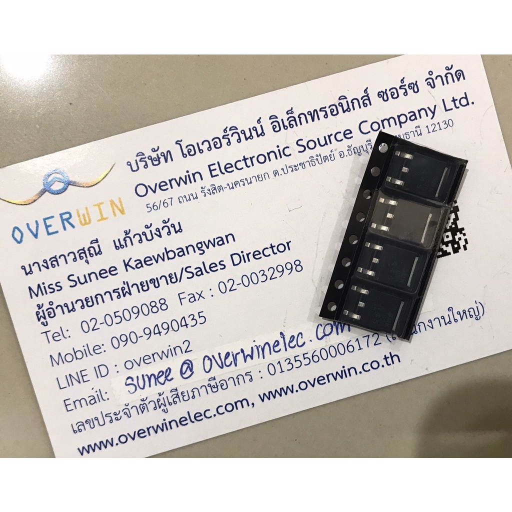 SMK630 TO-252 ราคา / 1 ตัว