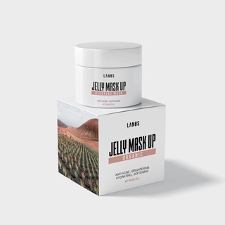 เจลลี่มาร์คล็อตใหม่ ของแท้100% สิวหาย lanos คาน่า jellymask