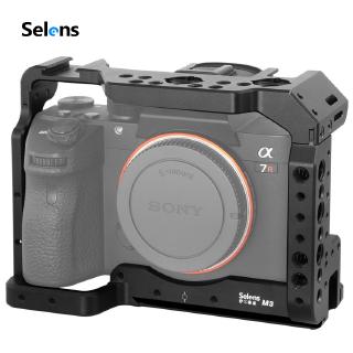 Selens (พร้อมส่ง) เคส A7RIII-Plate สำหรับ กันรอยบอดี้กล้อง Sony A7iii A7Riii Case for Sony A7III/A7M3 With Cold Shoe Mount