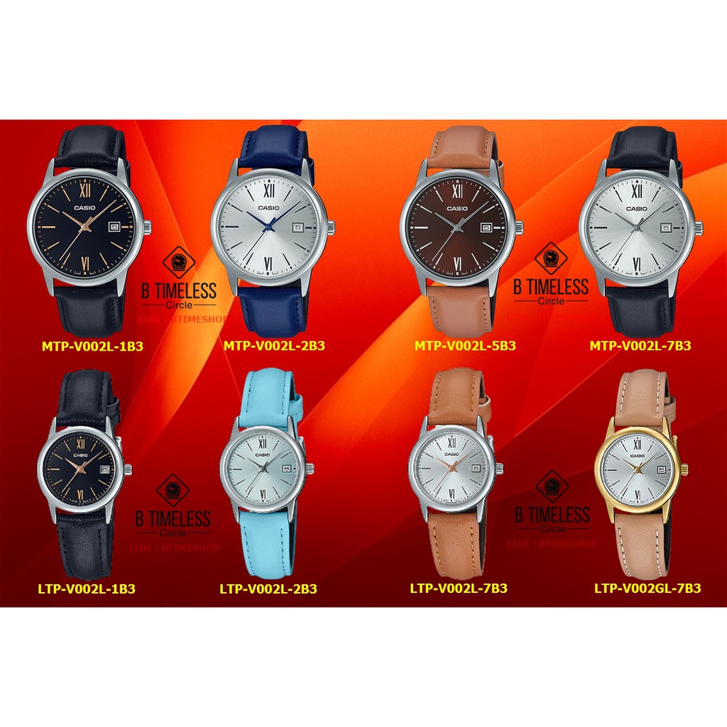 CASIO MTP-V002L-1B3,MTP-V002L-2B3,MTP-V002L-5B3,MTP-V002L-7B3,LTP-V002L ...