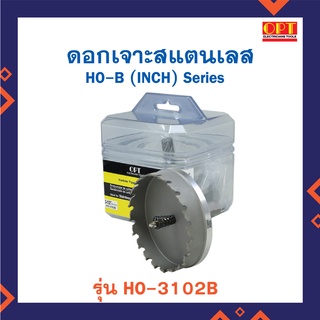 OPT ขนาด 2"- 4"ดอกเจาะสแตนเลส Carbide Tipped Hole Cutter