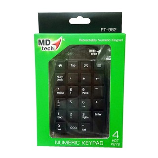 USB NUMERIC KEYPAD MD TECH รุ่น PT-982 แป้นตัวเลขรุ่นเก็บสายได้