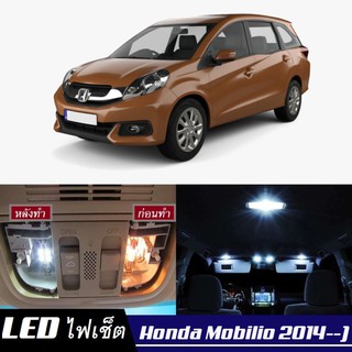 Honda Mobilio ( G2 ) หลอดไฟ​ LED​ ตกแต่ง​ภายใน​ มีให้เลือกหลายสี ; สดใส ;รับประกัน 1 ปี; ไฟแผนที่ ไฟเพดาน ไฟป้ายทะเบียน