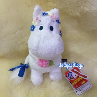 Sekiguchi Moomin Garden Plush Doll มูมิน