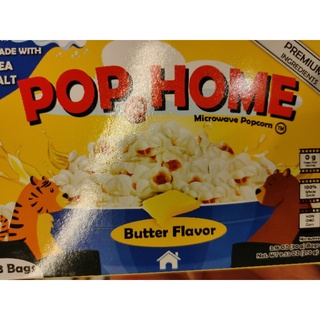 POP @HOME Butter Flour Microwave Popcorn 🍿270g