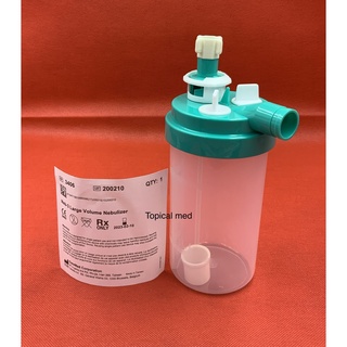 กระบอก กระปุกให้ความชื้น Volume Nebulizer 500ml. ผู้ป่วยเจาะคอปรับเปอร์เซ็นต์ได้35-100%