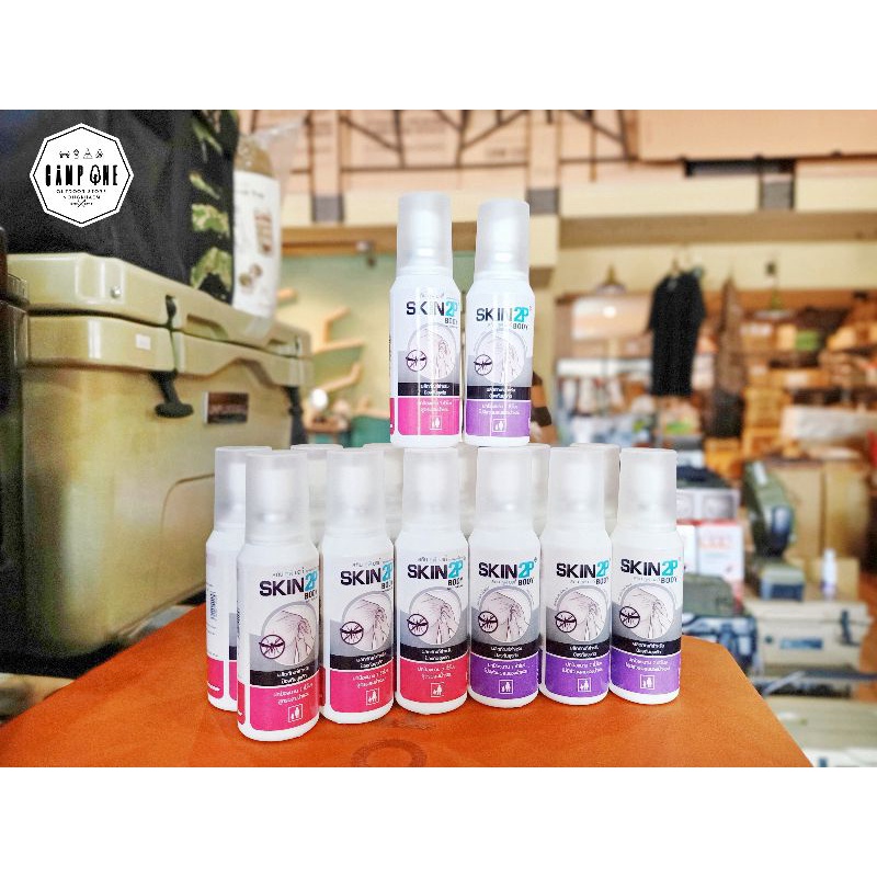 [ส่งด่วน/ส่งไว/จัดส่งทุกวัน/มีประกัน] โปรโมชั่น !! SKIN2P Body โลชั่นกันยุง