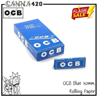 OCB BLUE 70 mm. พร้อมส่ง