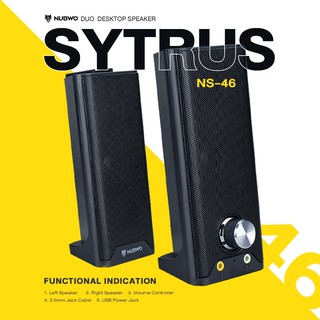 ลำโพงซาวน์บาร์ NUBWO NS-46 SYTRUS DUO DESKTOP SPEAKER (ประกัน 1 ปี)