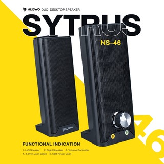 Nubwo ลำโพงเกมส์มิ่ง รุ่น SYTRUS NS-46 DUO DESKTOP SPEAKER ลำโพงคู่ Sound Bar เสียงดีเบสหนัก