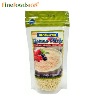 แม็กกาแรต ควินัว เฟลก แผ่นควินัวอบ 150 กรัม McGarrett Quinoa Flakes 150 g.