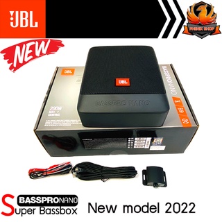 🔥ของแท้100%ราคาสุดค้ม🔥เบสบ็อกซ์เจบีแอล JBL รุ่น BASSPRONANO SERIES มีแอมป์ในตัวลำโพงรถยนต์ซับบ๊อกรถยนต์เบสบ๊อกซ์เสียงดี