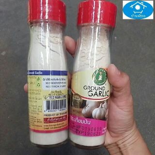 (90 กรัม) กระเทียมป่น : Ground Garlic ไม่ใช่วัตถุกันเสีย ไม่มีสีเจือปน