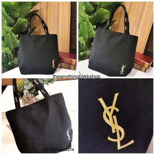 Yves Saint Laurent YSL Cosmetics Canvas Tote Bag  with Zipper Gift With Purchase (GWP)