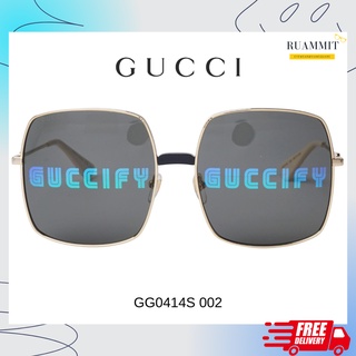 แว่นกันแดด Gucci GG0414S 002/003 สี Gold ทรงแคทอาย ของแแท้ จัดส่งฟรี!!