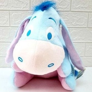 ตุ๊กตาอียอร์/ทิกเกอร์/พิกเล็ต 15" Baby Eeyore/Baby Tigger/Baby Piglet ลิขสิทธิ์แท้