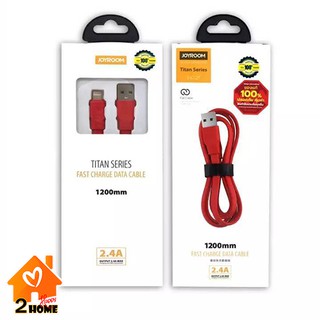 Joyroom สายชาร์จ S-L127 Data Cable (ความยาว 1.2 เมตร)