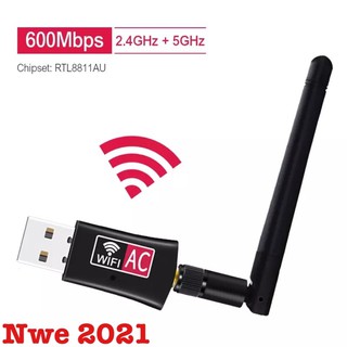 600Mbps USB Wireless WiFi อะแดปเตอร์ 2.4GHz 5GHz WIFI เสาอากาศแบบ Dual Band คอมพิวเตอร์มินิการ์ดเครือข่ายตัวรับสัญญาณ 80