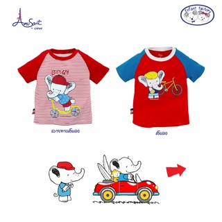 เสื้อยืดแขนสั้นไหล่สโลปเนื้อผ้าCottonสำหรับเด็ก6เดือน-8ขวบ