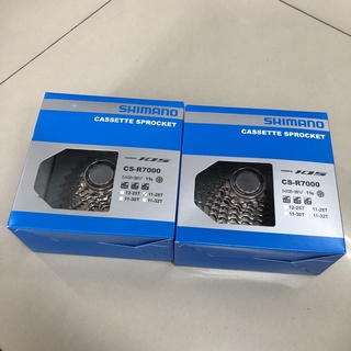 เฟือง Shimano 105 R7000 | Cassette Sprocket