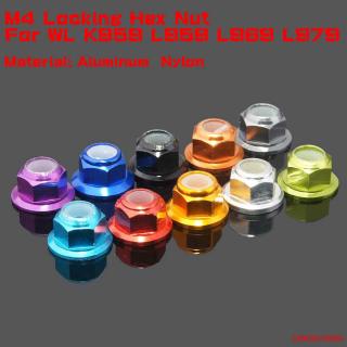 RC L 959-65 อลูมิเนียม M 4 ไนล่อนล็อค Hex Nut สำหรับ Wltoys K 959 L 959 L 979