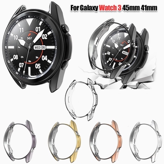 กรอบนาฬิกาข้อมือ TPU นิ่ม บางพิเศษ สำหรับ Samsung Galaxy Watch 3 watch3 ขนาด 41 มม. 45 มม.