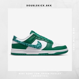 NIKE DUNK LOW_GREEN PAISLEY [DH4401102]