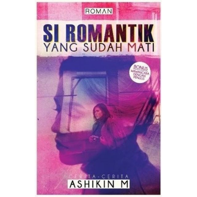 [RB] The Romantic One Who Are Dead (เรื่อง) – Asikun M