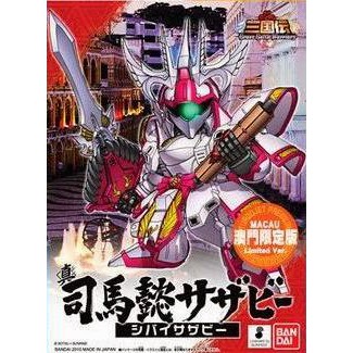 กันดั้มสามก๊ก สุมาอี้ Shin Shibai Sazabi TurboJet Premium Macau Limited Ver. - กันดั้ม กันพลา Gundam