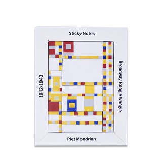 MOMA Mondrian Sticky Notes Box