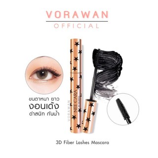 นีคารา 3D ไฟเบอร์ แลช มาสคาร่า N190 NEE CARA MASCARA 3D FIBER LASHES