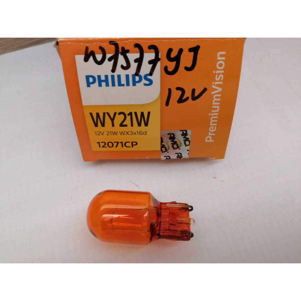 PHILIP SIGNAL BULB (สีเหลือง) T20 12V 21W 12071CP WY21W
