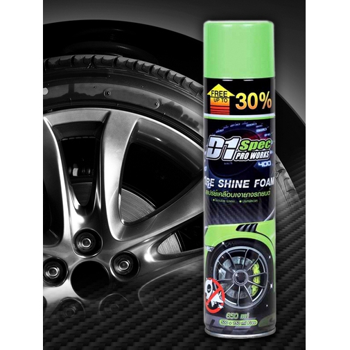 D1 SPEC PRO WORKS สเปรย์เคลือบเงายางรถยนต์