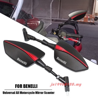 ! กระจกมองหลัง ป้องกันแสงสะท้อน สําหรับรถจักรยานยนต์ Benelli BN600 BN302 Stels600 BJ250 BJ 250 TNT125 135