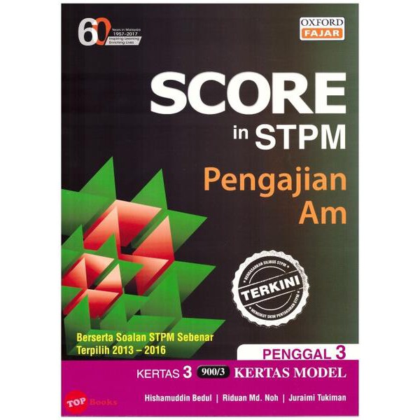 SCORE ใน STPM Am Study Group 3