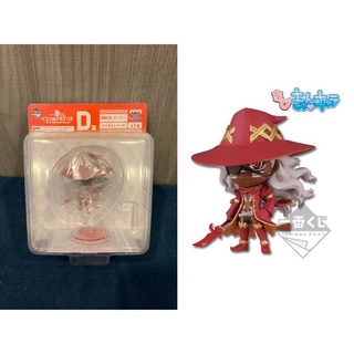 ❌งานแท้❌ Kakusei Genshin - Ichiban Kuji Puzzle &amp; Dragons