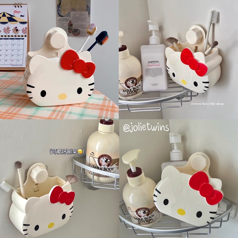 พร้อมส่ง🌈 ที่วางของ ที่ใส่ของ Kitty คิตตี้ ที่วางแปรงสีฟัน ที่ใส่ของติดผนัง น้องน่ารักมาก จัดระเบียบของ 83003