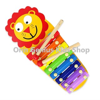 ระนาดไม้ 8 เสียง ระนาดเด็ก สีสวย &gt;&gt; 8 Keys Wooden Xylophone รูปพี่สิงห์โต&lt;&lt; เสียงเพราะ สีสันสดใส