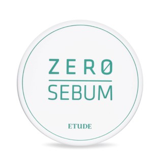 [Etude House] Zero Sebum Drying Powder 4g