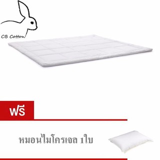 CB Cotton Microgel Topper เบาะรองเพิ่มความนุ่มที่นอน หนา2นิ้ว ใยไมโครเจลจากญี่ปุ่น  ผ้ากันไรฝุ่น พร้อมยางรัดมุม