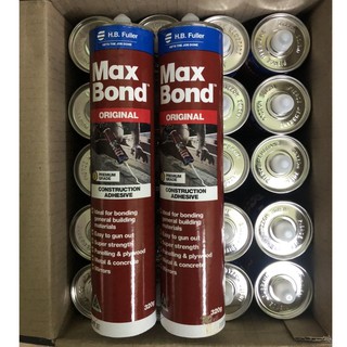 กาวตะปูแม็กบอน MAXBOND กาวใช้แทนตะปู