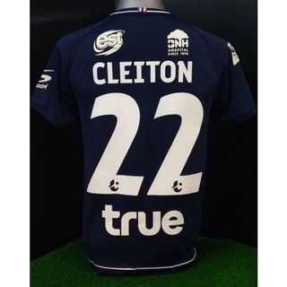 CLEITON @ สุพรรณบุรี FC...!!! ของแท้จากชอป