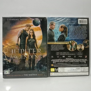 Media Play DVD Jupiter Ascending / ศึกดวงดาวพิฆาตสะท้านจักรวาล (DVD) /S15708D (DVD ปกสวม)