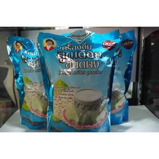 แม่อุษา อาหารเสริม เครื่องดื่ม ลูกเดือย Job's tears drink powder
